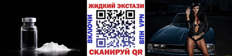 Купить где  Новосокольники  Бутират бутандиол 