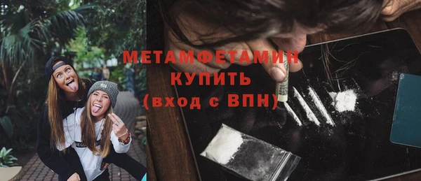 гидропоника Володарск
