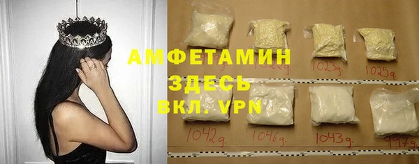 гидропоника Верхнеуральск