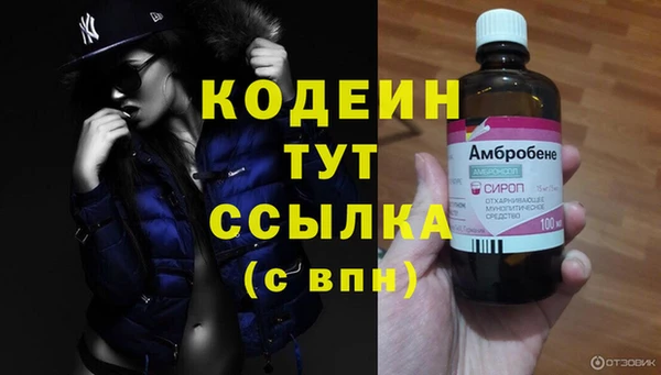 гидропоника Верхнеуральск