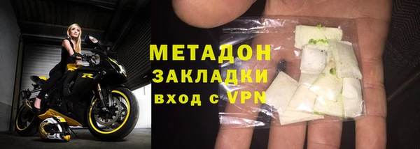 кокс Верхний Тагил
