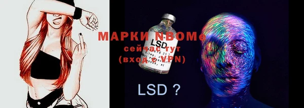 гидропоника Верхнеуральск