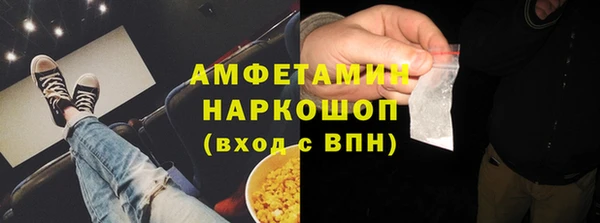 а пвп мука Верея