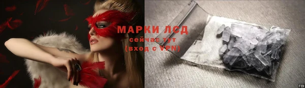 а пвп мука Верея