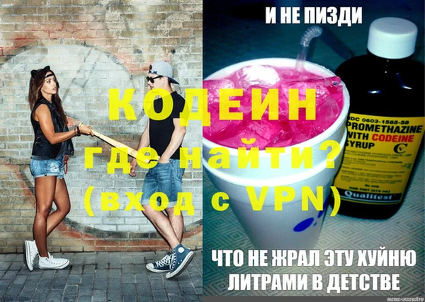 гидропоника Володарск