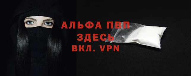 гидропоника Володарск