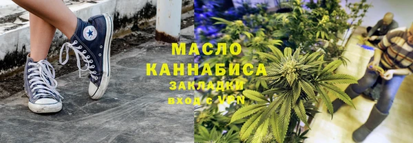 кокс Верхний Тагил