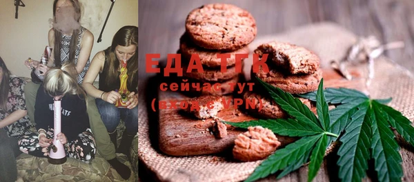 кокс Верхний Тагил