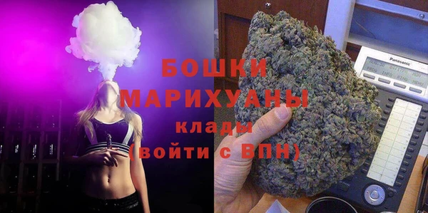 гидропоника Володарск