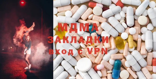 трава Волосово