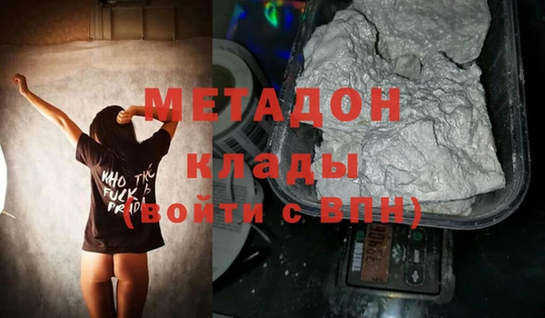 а пвп мука Верея