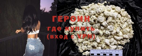 гидропоника Володарск