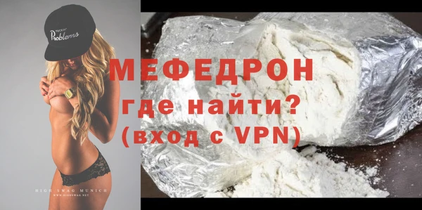 гидропоника Верхнеуральск