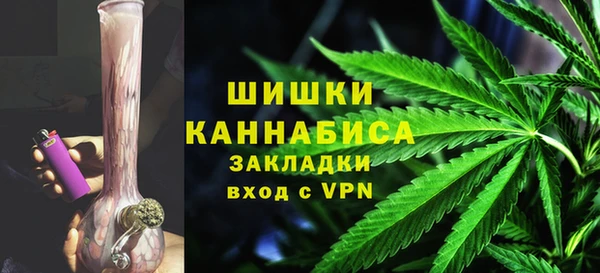 а пвп мука Верея