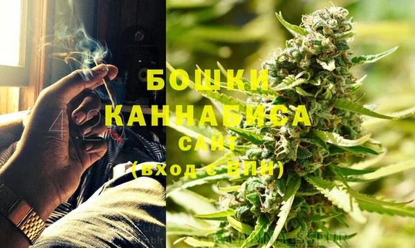 гидропоника Верхнеуральск