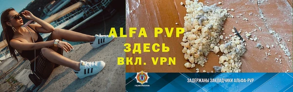 кокс Верхний Тагил
