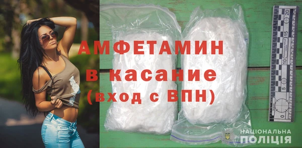 гидропоника Володарск