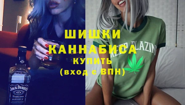 2c-b Волоколамск